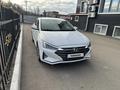 Hyundai Elantra 2020 года за 9 500 000 тг. в Астана – фото 2
