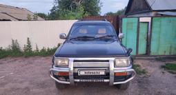Toyota Hilux Surf 1994 годаfor3 000 000 тг. в Караганда