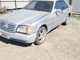 Mercedes-Benz S 300 1993 годаүшін1 500 000 тг. в Аягоз