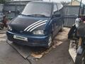 Nissan Serena 1996 годаfor850 000 тг. в Щучинск