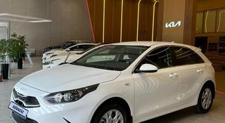 Kia Cee'd 2022 года за 11 290 000 тг. в Шымкент