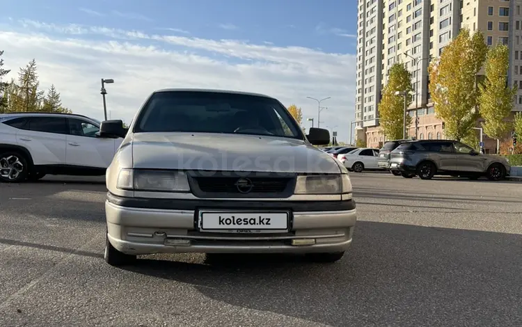 Opel Vectra 1994 года за 800 000 тг. в Астана