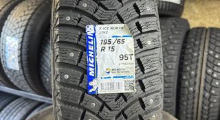 Michelin X-ice North 195/65R15 95T за 20 000 тг. в Алматы