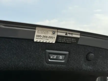 BMW 540 2017 года за 17 500 000 тг. в Алматы – фото 40