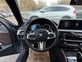 BMW 540 2017 года за 17 500 000 тг. в Алматы – фото 45