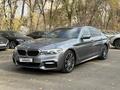 BMW 540 2017 года за 17 500 000 тг. в Алматы – фото 6