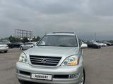 Lexus GX 470 2005 годаүшін13 200 000 тг. в Жаркент