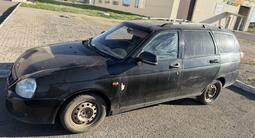 ВАЗ (Lada) Priora 2171 2009 года за 900 000 тг. в Астана – фото 2