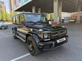 Mercedes-Benz G 63 AMG 2014 года за 35 000 000 тг. в Астана – фото 16