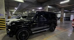Mercedes-Benz G 63 AMG 2014 года за 35 000 000 тг. в Астана – фото 5