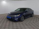 Kia Optima 2017 годаfor8 830 000 тг. в Шымкент