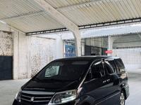 Toyota Alphard 2006 годаүшін9 500 000 тг. в Тараз