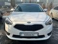 Kia Cadenza 2015 годаfor9 200 000 тг. в Алматы – фото 18