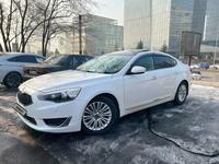 Kia Cadenza 2015 годаfor9 200 000 тг. в Алматы