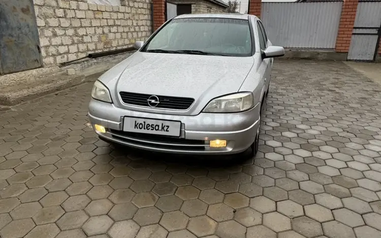 Opel Astra 1999 года за 3 500 000 тг. в Актобе