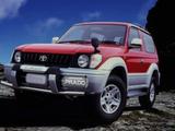 Toyota Land Cruiser Prado 1996 годаүшін199 999 тг. в Алматы