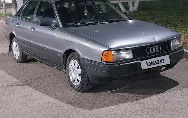Audi 80 1991 годаүшін850 000 тг. в Караганда