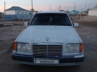 Mercedes-Benz E 200 1991 годаүшін1 200 000 тг. в Кызылорда