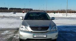 Lexus RX 330 2005 года за 8 000 000 тг. в Астана