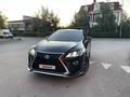 Lexus RX 350 2016 годаfor18 000 000 тг. в Караганда – фото 2