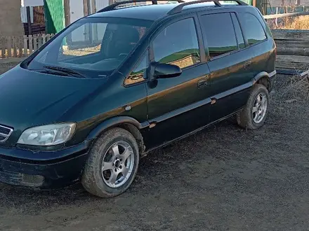 Opel Zafira 2003 года за 1 600 000 тг. в Актобе – фото 2