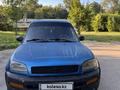 Toyota RAV4 1996 годаүшін3 000 000 тг. в Алматы – фото 3