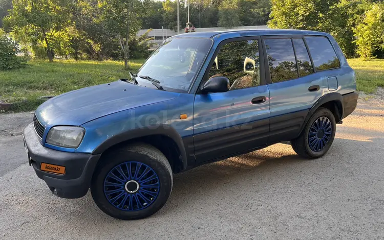 Toyota RAV4 1996 годаүшін3 000 000 тг. в Алматы