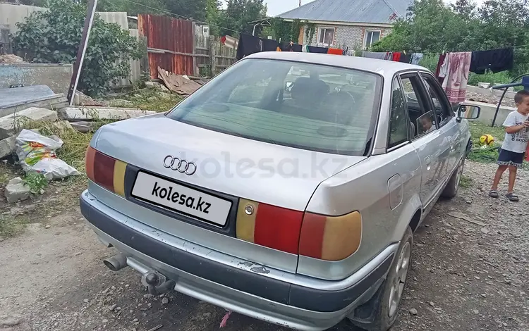 Audi 80 1992 года за 1 150 000 тг. в Семей