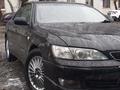 Toyota Windom 1997 годаүшін4 000 000 тг. в Шемонаиха