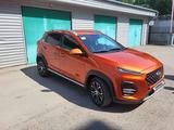 Chery Tiggo 2 Pro 2023 годаүшін5 044 000 тг. в Кокшетау – фото 2
