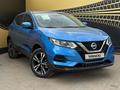 Nissan Qashqai 2022 года за 15 500 000 тг. в Актобе – фото 3