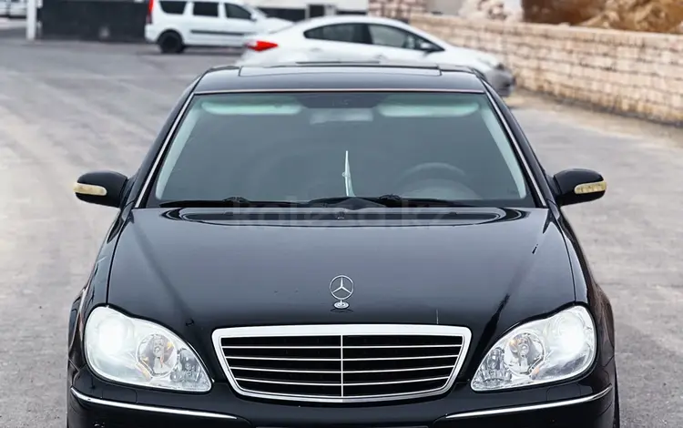 Mercedes-Benz S 500 2002 годаүшін4 900 000 тг. в Актау