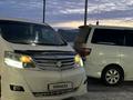 Toyota Alphard 2002 годаүшін6 500 000 тг. в Кызылорда – фото 3