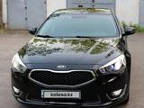 Kia Cadenza 2015 года за 10 000 000 тг. в Алматы – фото 4