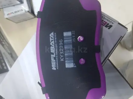 Колодки NEFLIBATA на Китайские машины Cherry Changan BYD Jetour Li за 3 630 тг. в Алматы