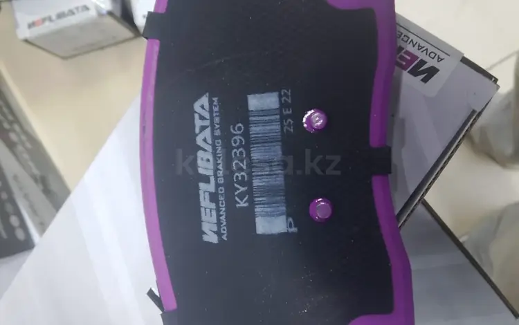 Колодки NEFLIBATA на Китайские машины Cherry Changan BYD Jetour Li за 3 630 тг. в Алматы