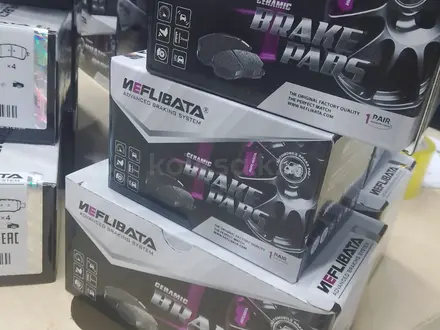 Колодки NEFLIBATA на Китайские машины Cherry Changan BYD Jetour Li за 3 630 тг. в Алматы – фото 8