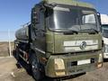 Dongfeng 2017 года за 7 000 000 тг. в Атырау – фото 19