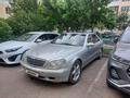 Mercedes-Benz S 320 1999 года за 2 500 000 тг. в Алматы