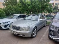 Mercedes-Benz S 320 1999 года за 2 500 000 тг. в Алматы