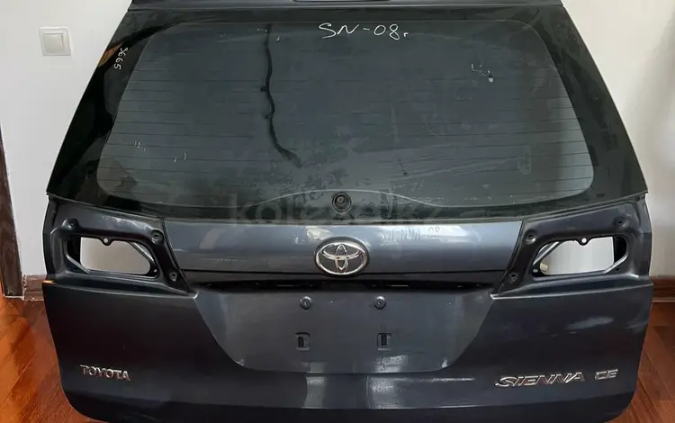Крышка багажника в сборе (со стеклом) Toyota Sienna 08г б/у оригиналүшін350 000 тг. в Алматы