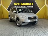 Geely Emgrand X7 2015 года за 3 650 000 тг. в Актау – фото 3