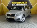 Geely Emgrand X7 2015 года за 3 650 000 тг. в Актау
