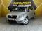 Geely Emgrand X7 2015 года за 3 650 000 тг. в Актау