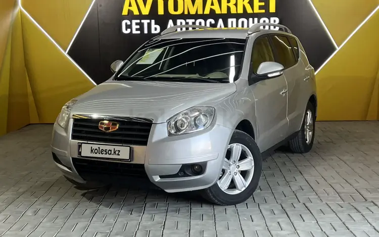 Geely Emgrand X7 2015 года за 3 650 000 тг. в Актау