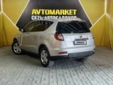 Geely Emgrand X7 2015 года за 3 650 000 тг. в Актау – фото 5