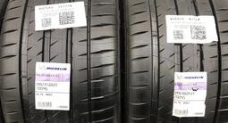 Michelin Pilot Sport 4 S 295/35 R21 315/35 R22 107Y за 550 000 тг. в Алматы – фото 2