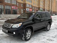 Lexus GX 460 2010 годаүшін15 500 000 тг. в Караганда