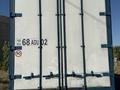 Scania  4-Series 2001 года за 18 500 000 тг. в Алматы – фото 4
