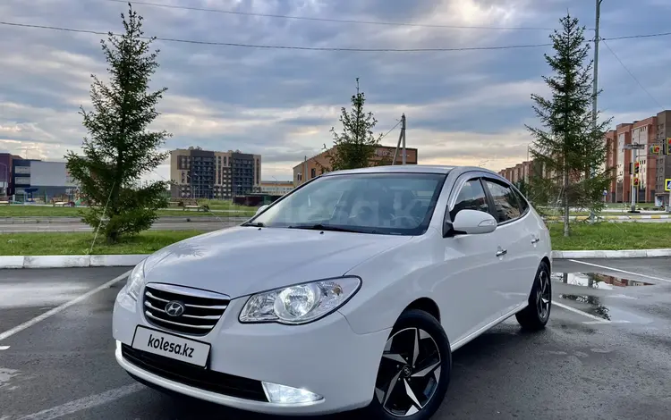 Hyundai Elantra 2010 года за 3 940 000 тг. в Петропавловск